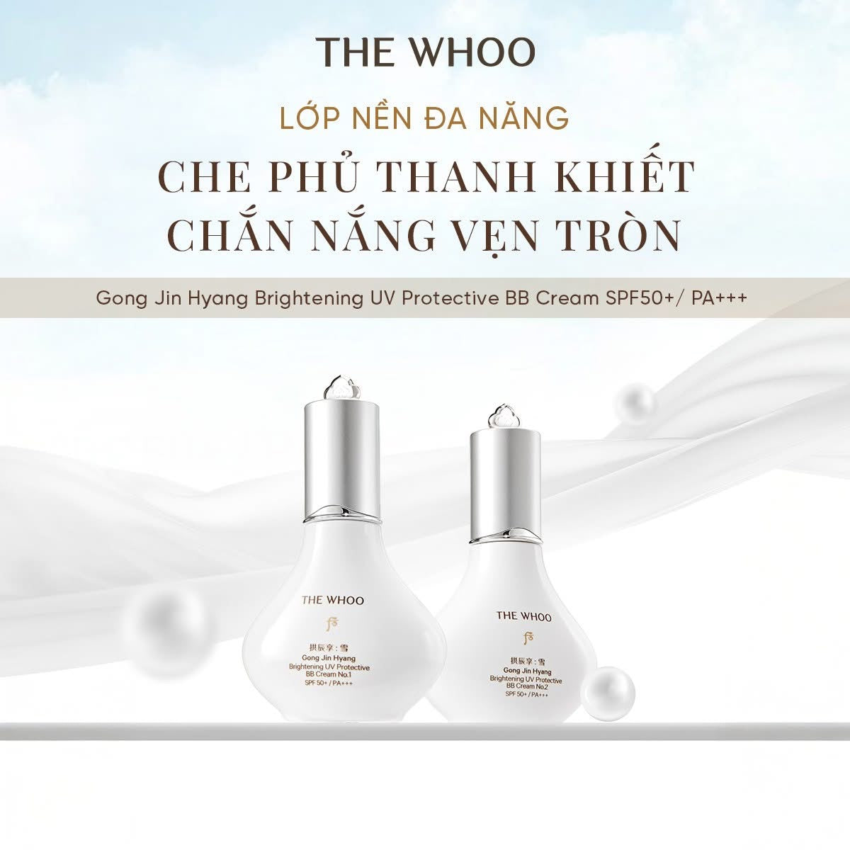 THE WHO GONGJINHYANG BRIGHTENING UV PROTECTIVE BB CREAM SPF50+ PA+++ SET #1 BRIGHT BEIGE