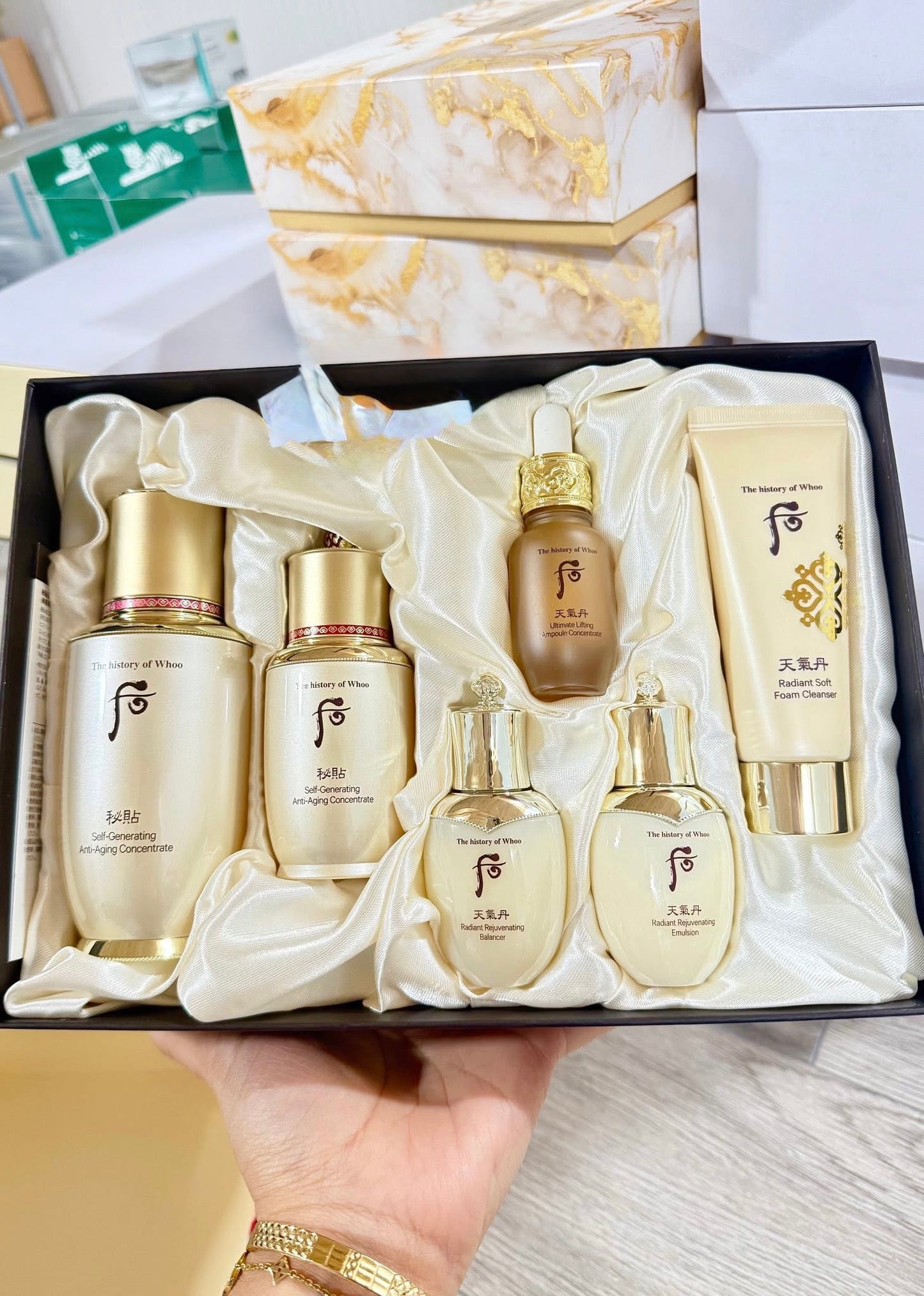 THE HISTORY OF WHOO PREMIUM SKINCARE SET