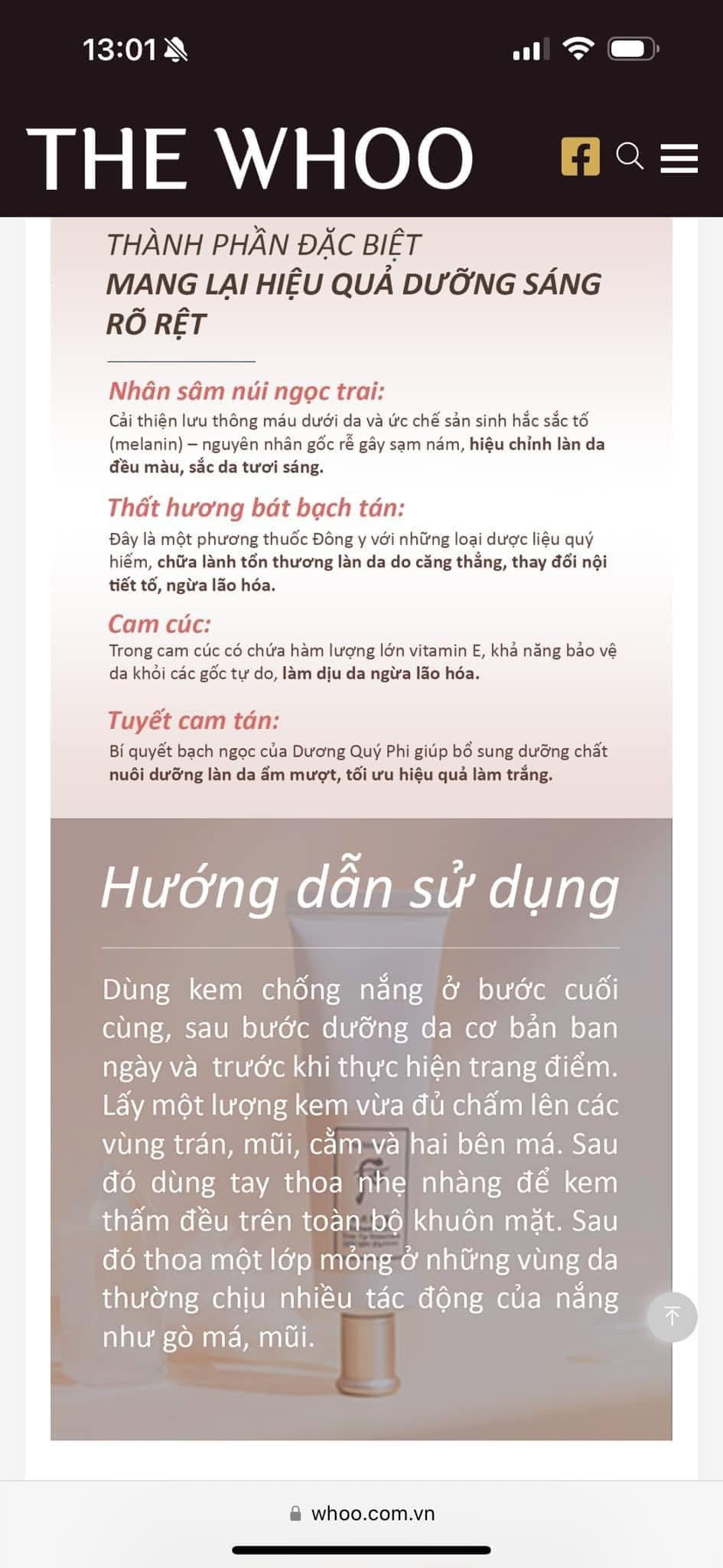 THE WHOO RADIANT WHITE TONE UP SUNSCREEN SPF50+ PA++++ SET OF 3