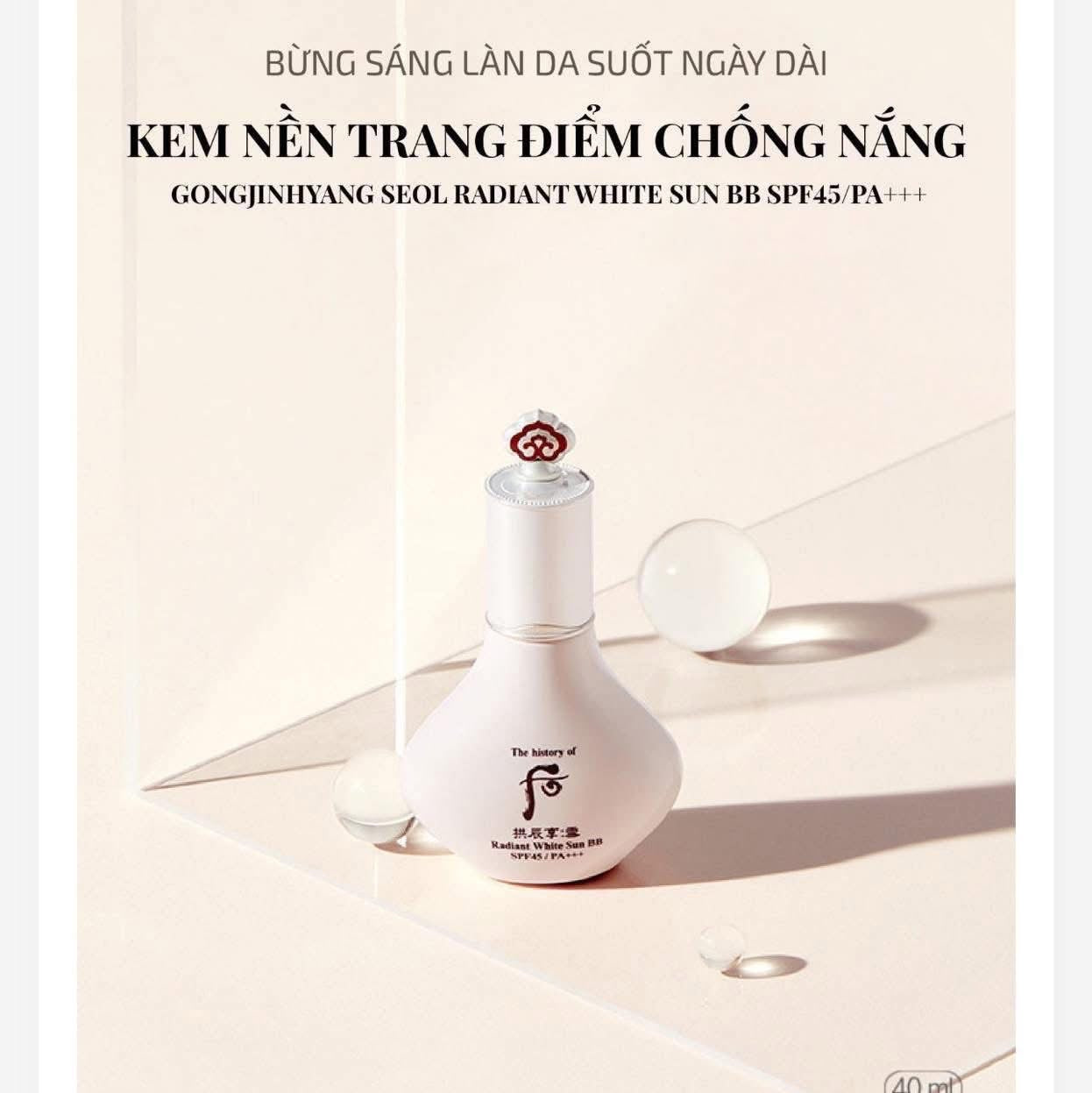 THE WHO GONGJINHYANG BRIGHTENING UV PROTECTIVE BB CREAM SPF50+ PA+++ SET #1 BRIGHT BEIGE