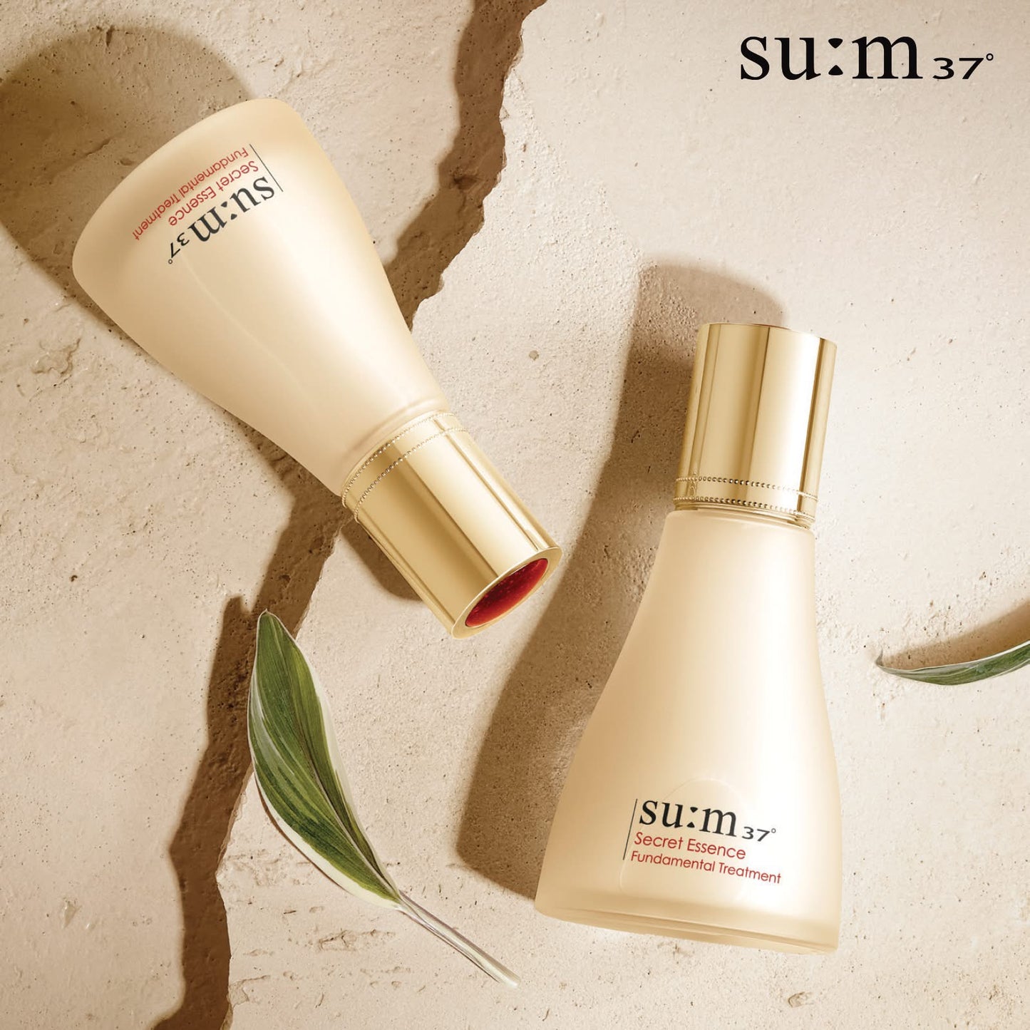 SUM37 SECRET ESSENCE SPECIAL EDITION 230ML & GIFT SET