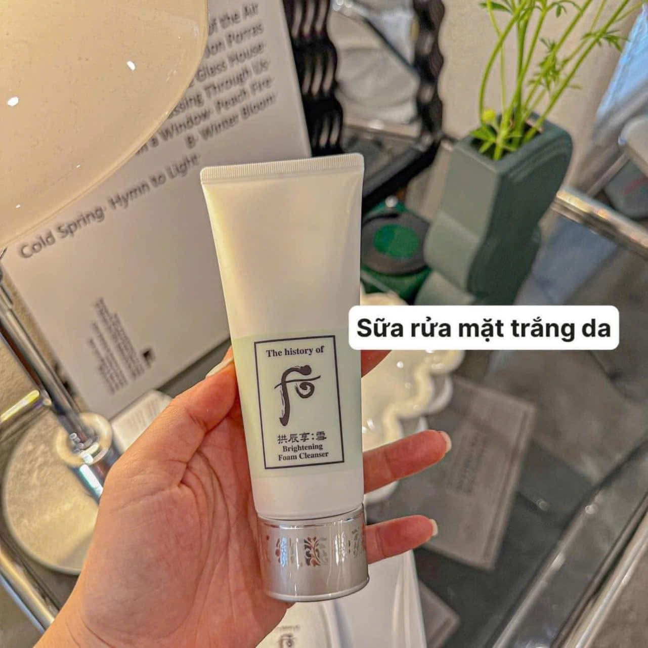 THE WHOO BRIGHTENING EXFOLIATION SET