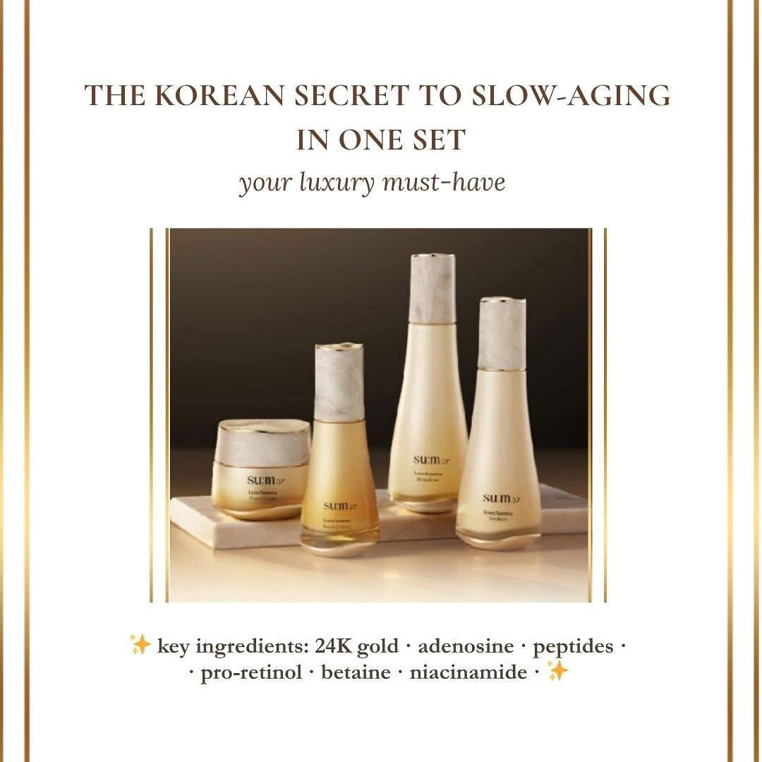 SUM37 LOSEC SUMMA GOLD REPAIR FULL SET OF 14 ITEMS