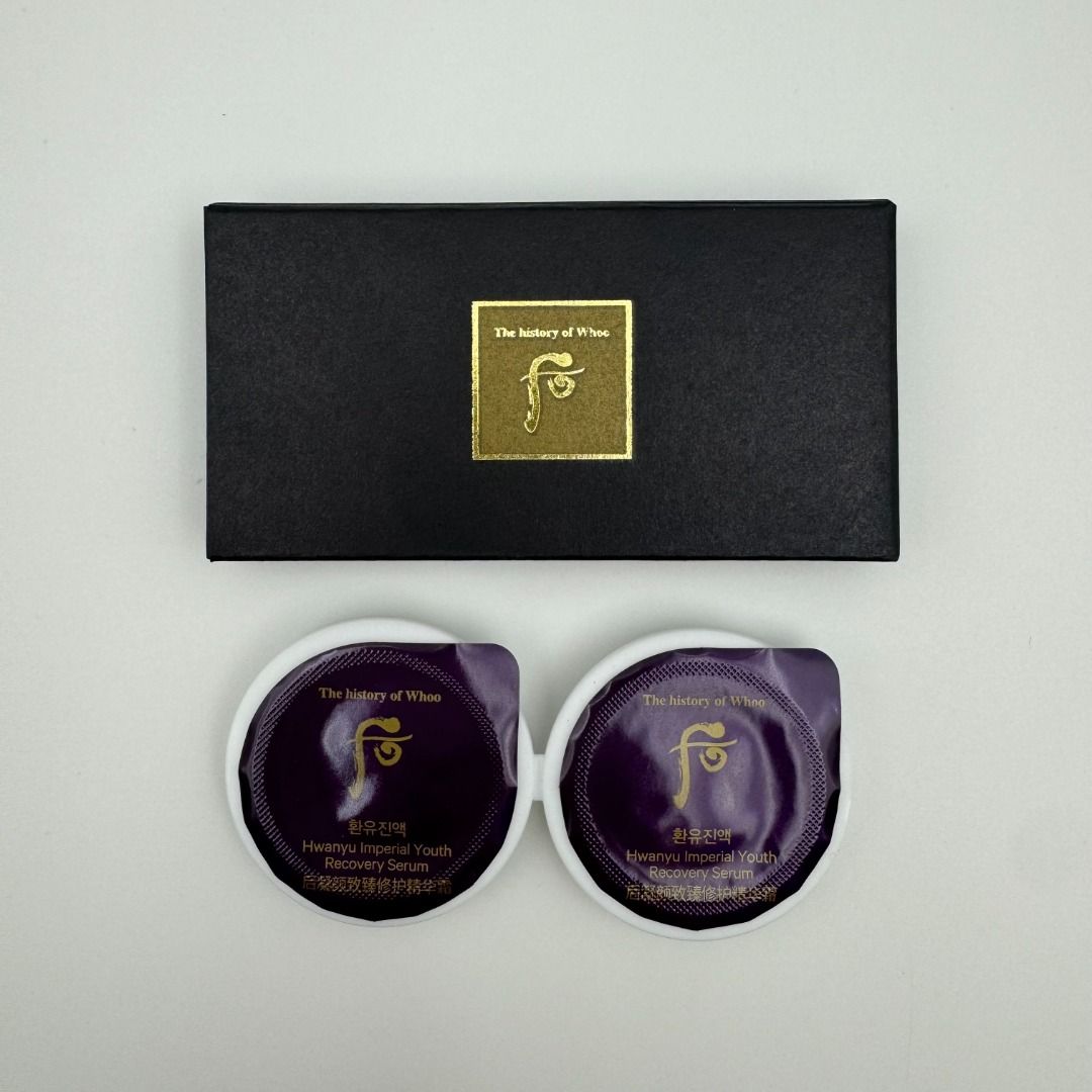 THE WHOO HWANYU IMPERIAL YOUTH RECOVERY SERUM SAMPLES 0.6ML x 10PCS (5 BOXES)