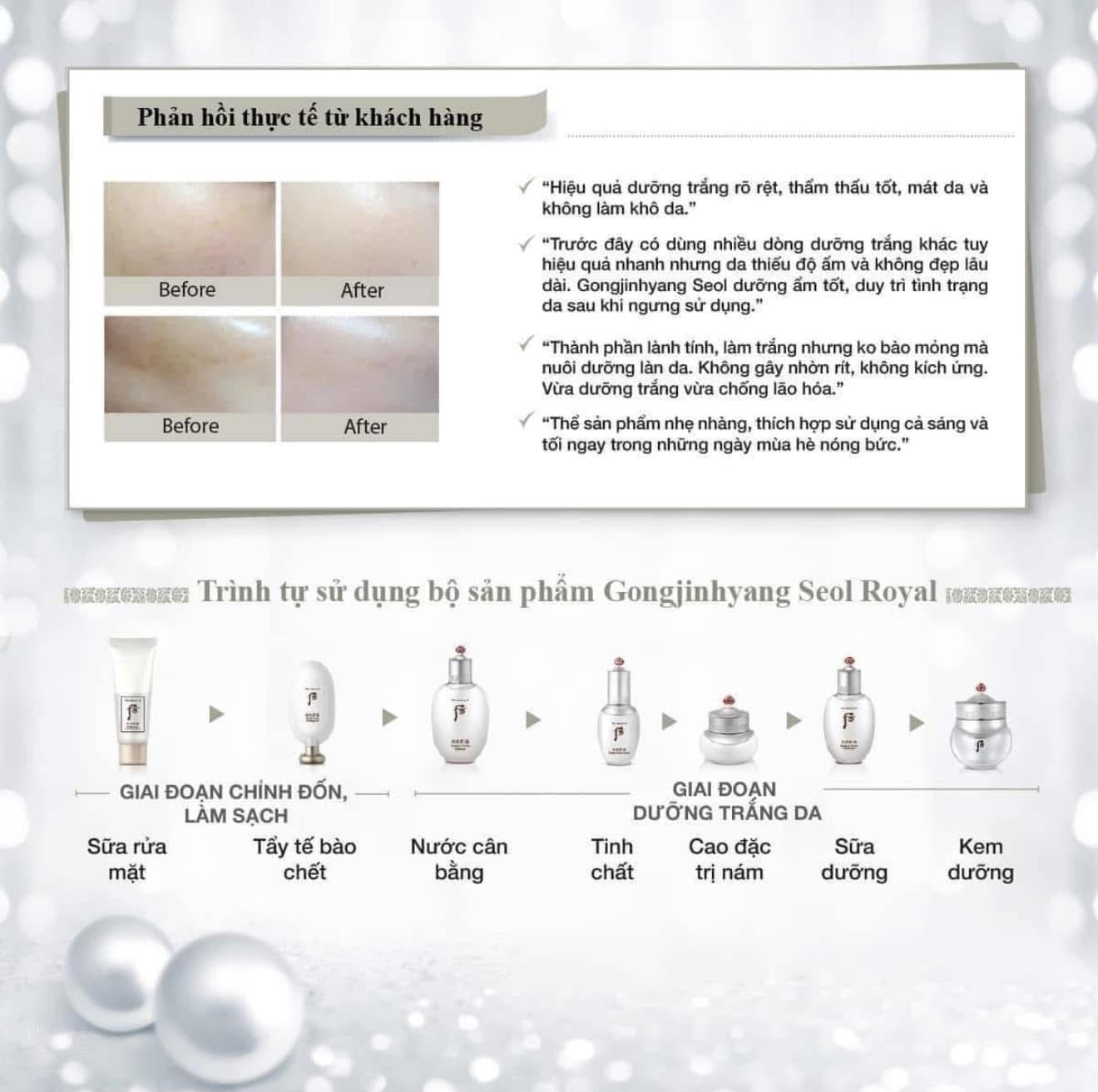 THE WHOO WHITE RADIANT MOISTURE FULL SET OF 8 ITEMS