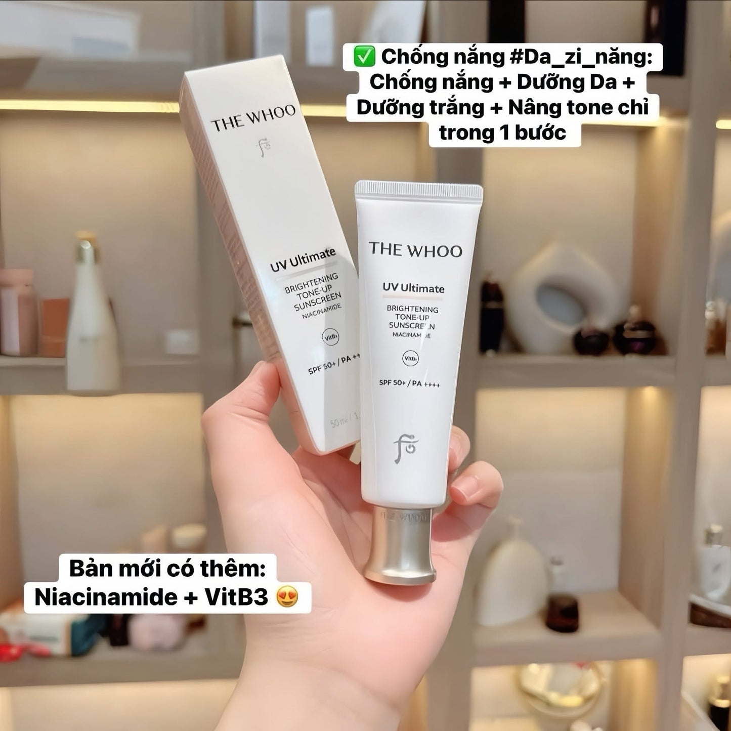 THE WHOO UV ULTIMATE BRIGHTENING TONE UP SUNSCREEN NIACINAMIDE SPF50+ PA++++ SET