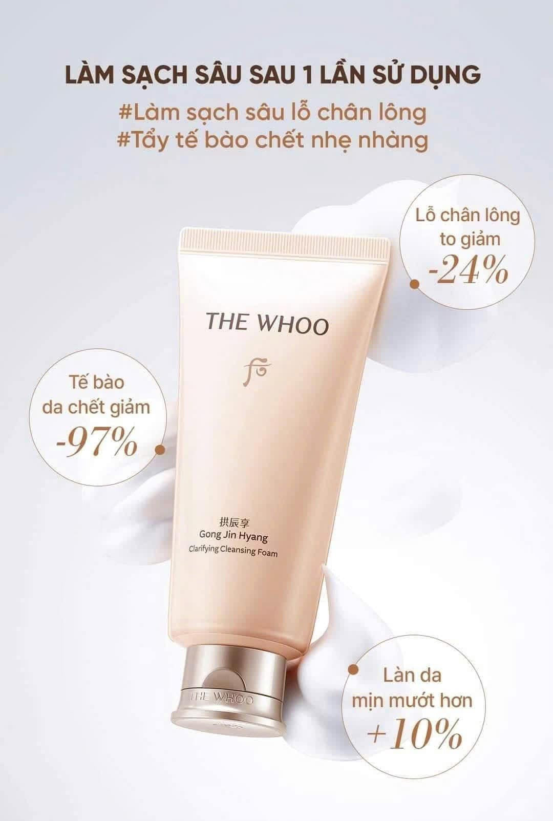 THE WHOO BICHUP 4TH GENERATION SERUM SPECIAL SET