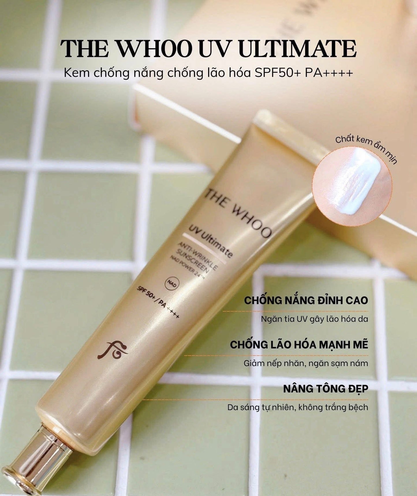 THE WHOO UV ULTIMATE ANTI WRINKLE SUNSCREEN SPF50+PA++++ SPECIAL SET