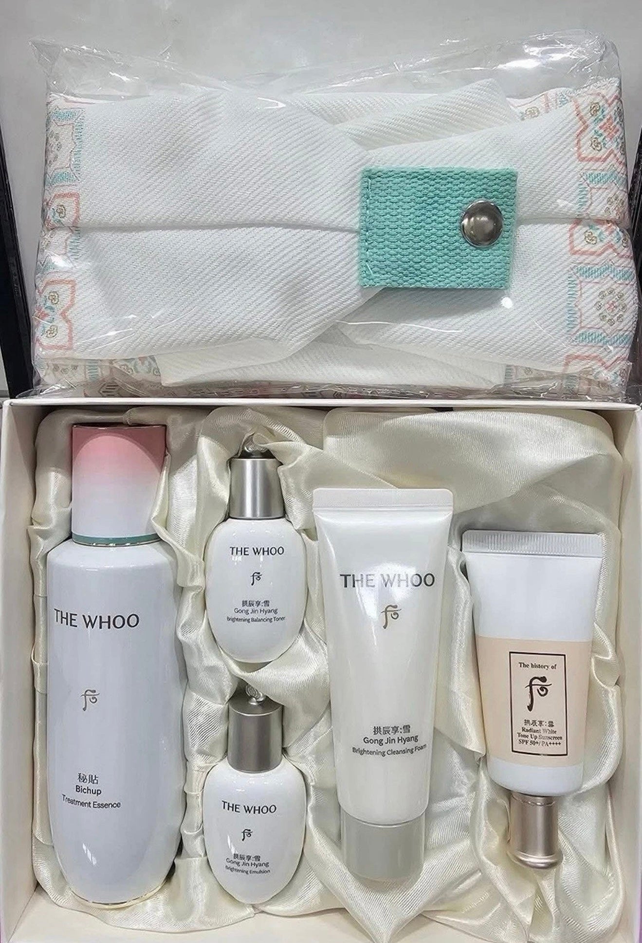 THE WHOO BICHUP TREATMENT ESSENCE SET SPECIAL EDITION 6 ITEMS