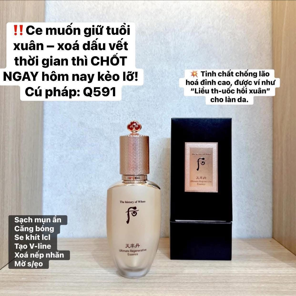 THE WHOO CHEONYULDAN HWAYUL ULTIMATE REGENERATIVE FULL SET 8 ITEMS