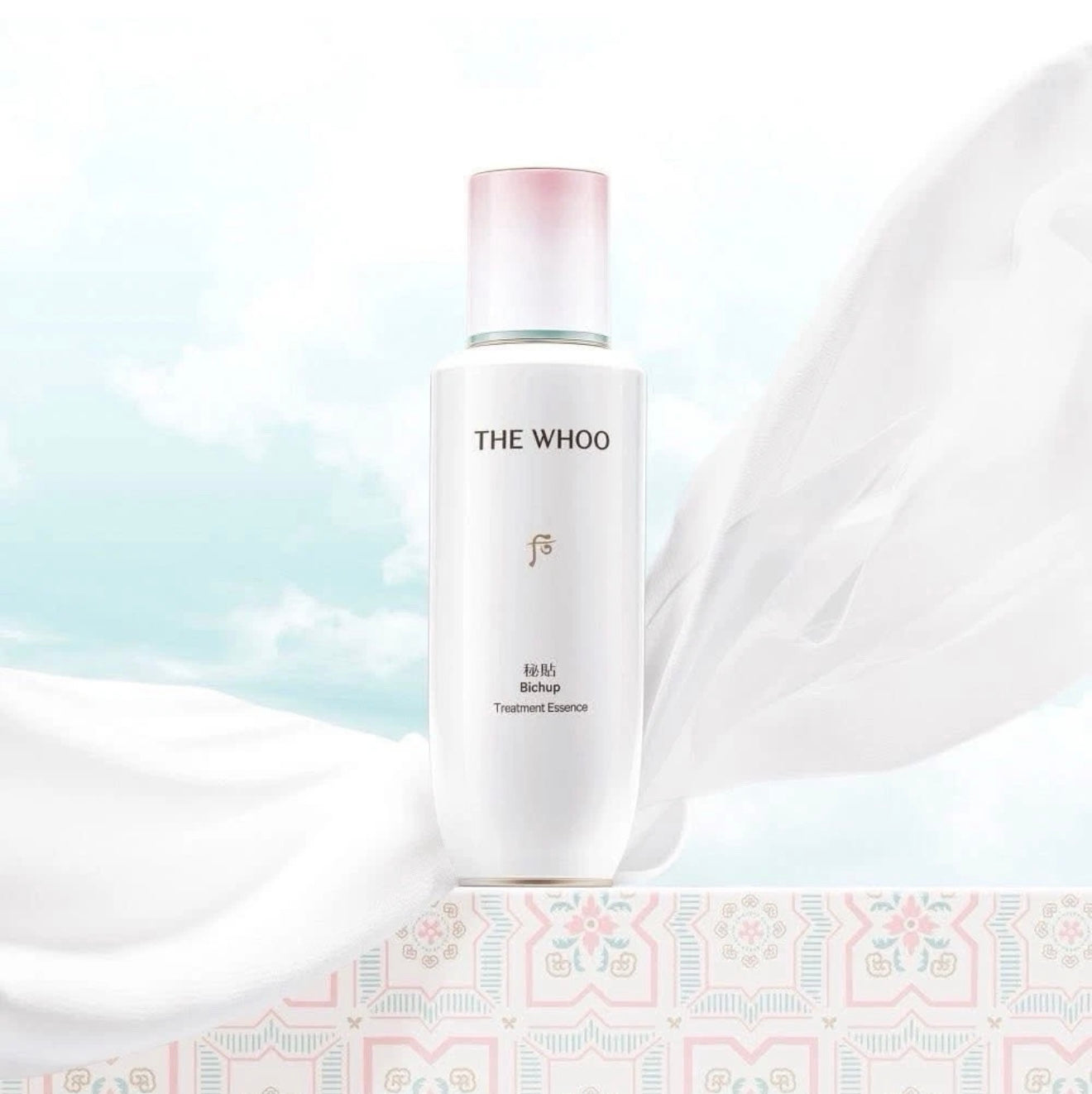 THE WHOO BICHUP TREATMENT ESSENCE SET SPECIAL EDITION 6 ITEMS