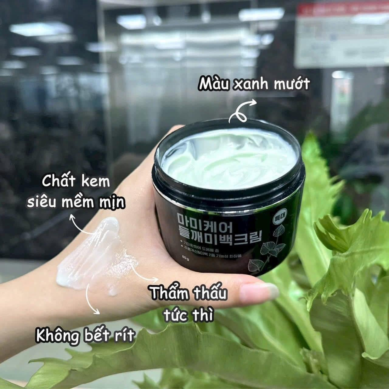 MOMMYCARE PERILLA BRIGHTENING SERUM 50ML & CREAM 80G BUNDLE