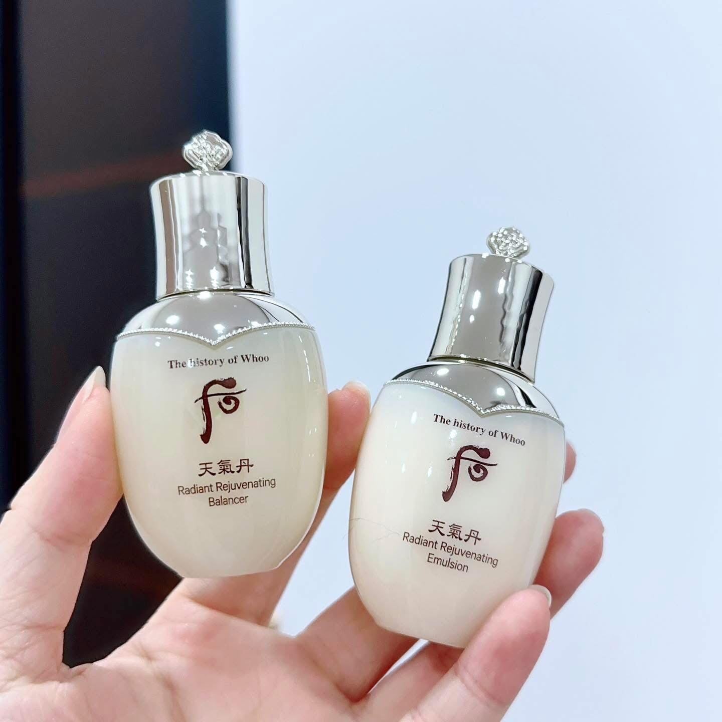 THE WHOO CHEONGIDAN PRO-RADIANCE REJUVENATING SET OF 7 ITEMS