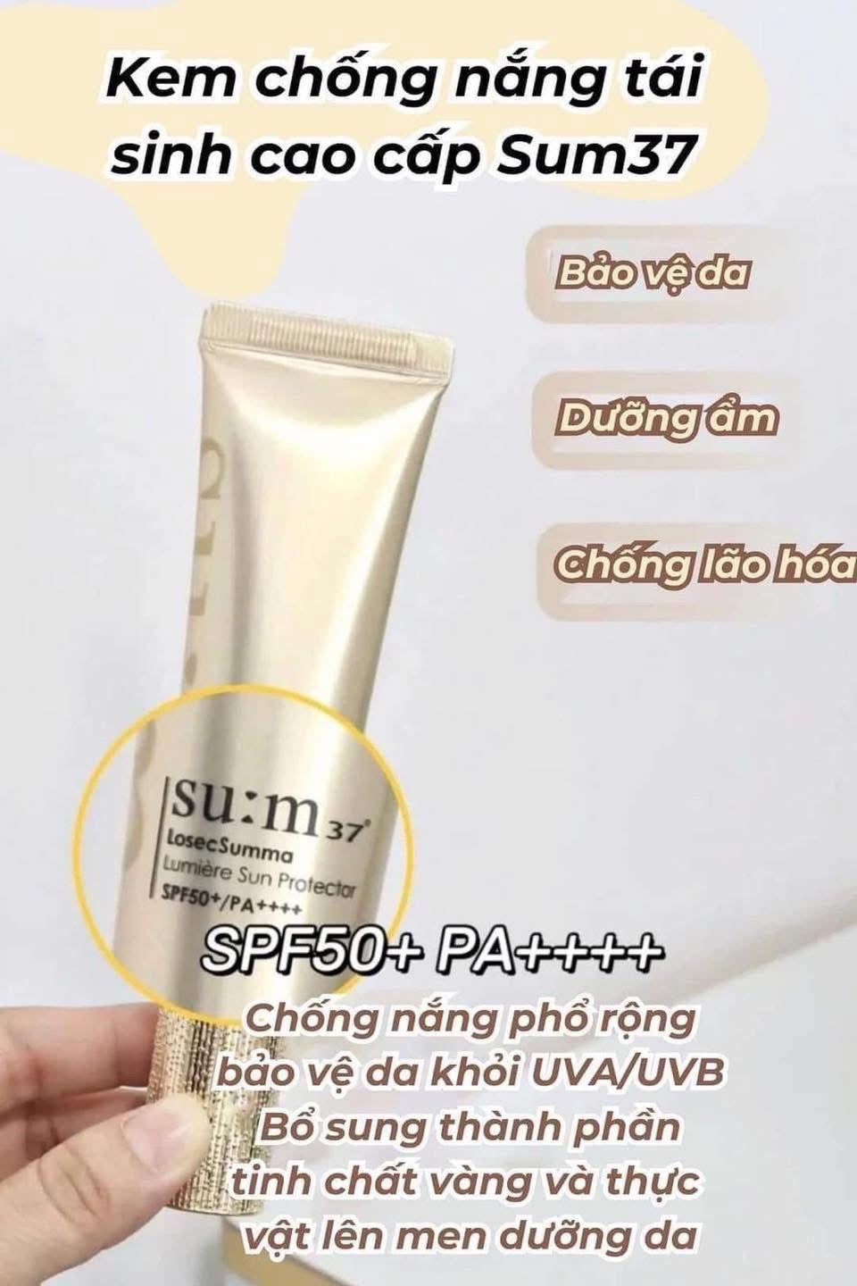 SUM37 LOSEC SUMMA PREMIUM GOLD REGENERATING SUNSCREEN SPF50+ PA++++ SPECIAL SET OF 3
