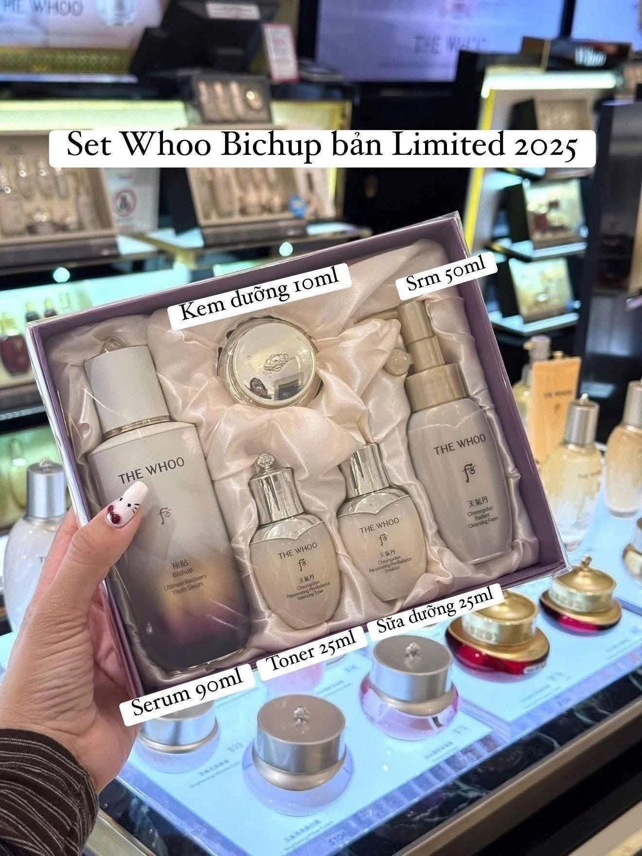 THE WHOO BICHUP ULTIMATE RECOVERY YOUTH SERUM SET LIMITED EDITION