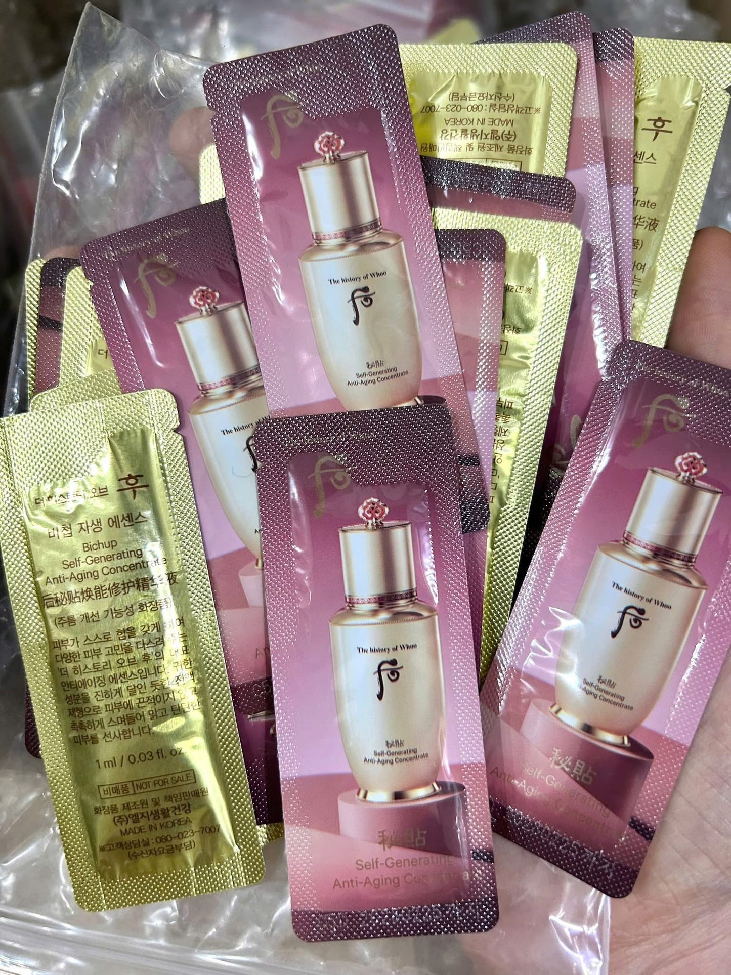 THE WHOO BICHUP SELF GENERATING ESSENCE SAMPLES 1ML x 120PCS