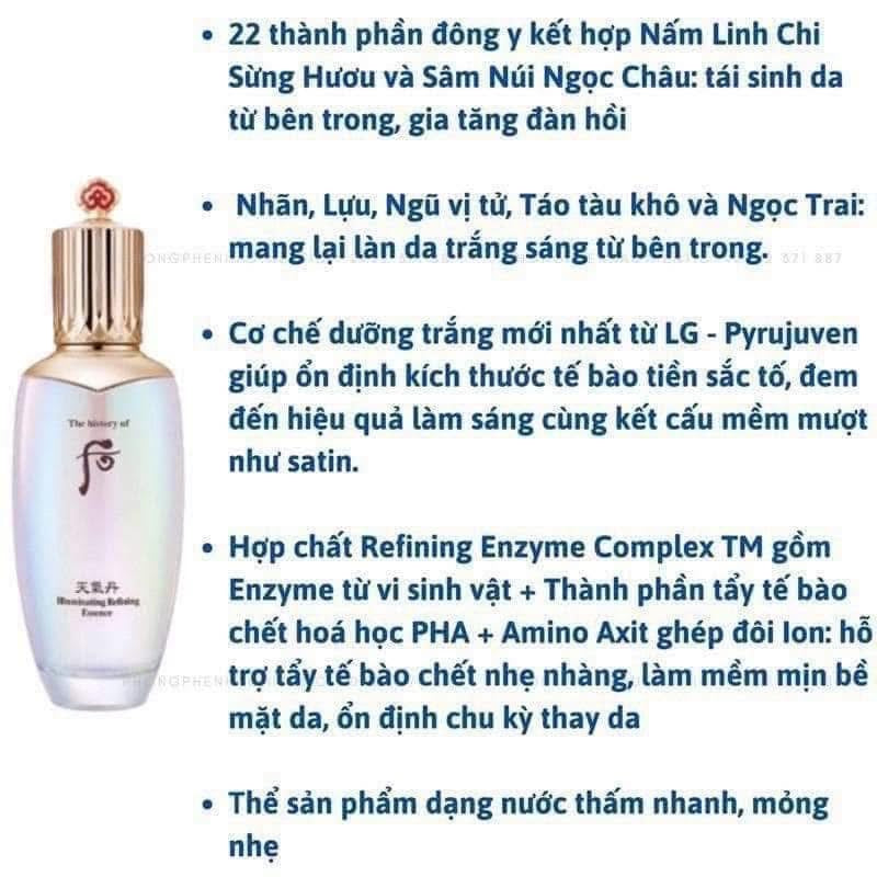 THE WHOO CHEONGIDAN ILLUMINATING REFINING ESSENCE MINI 25ML