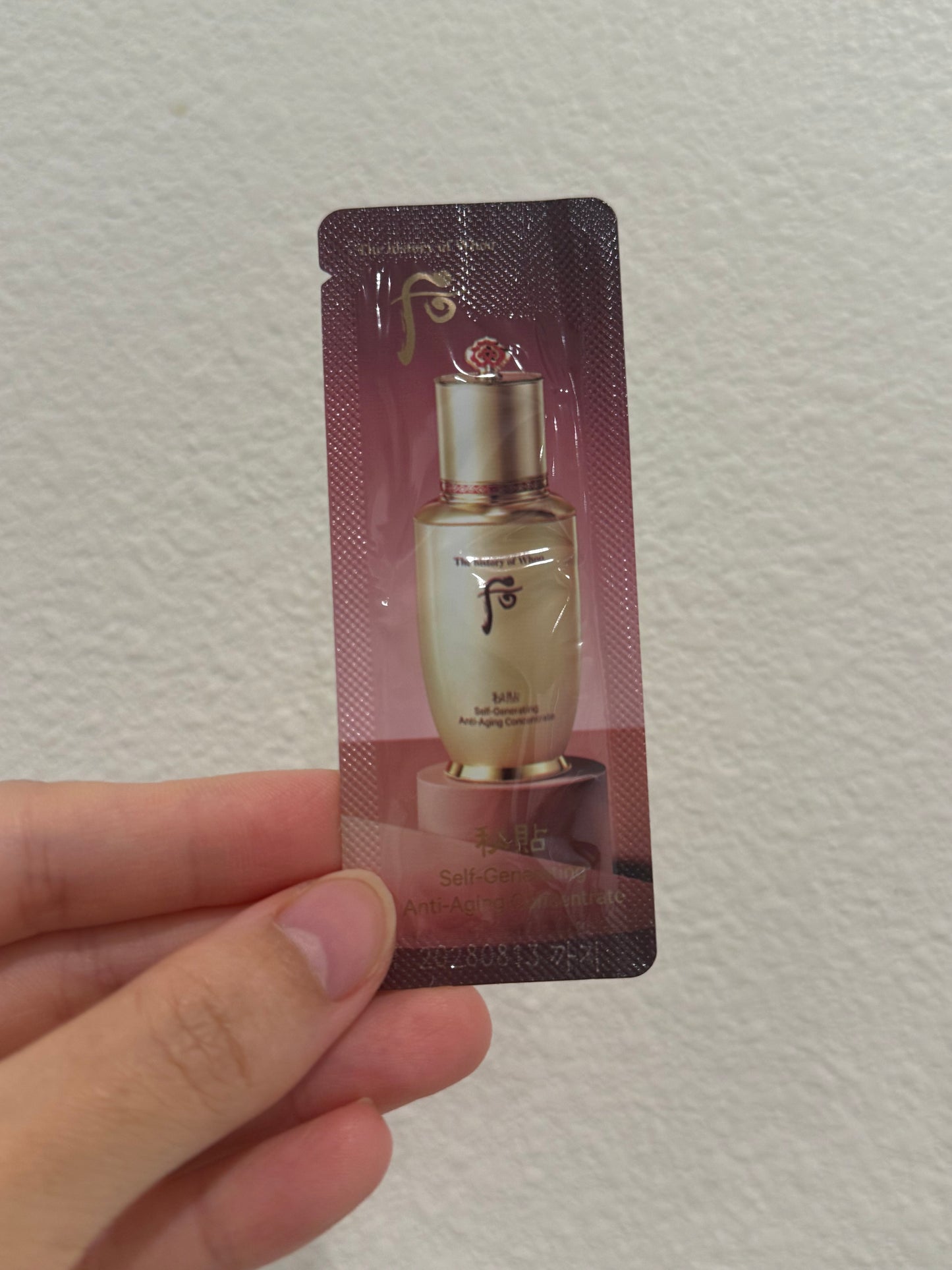 THE WHOO BICHUP SELF GENERATING ESSENCE SAMPLES 1ML x 120PCS