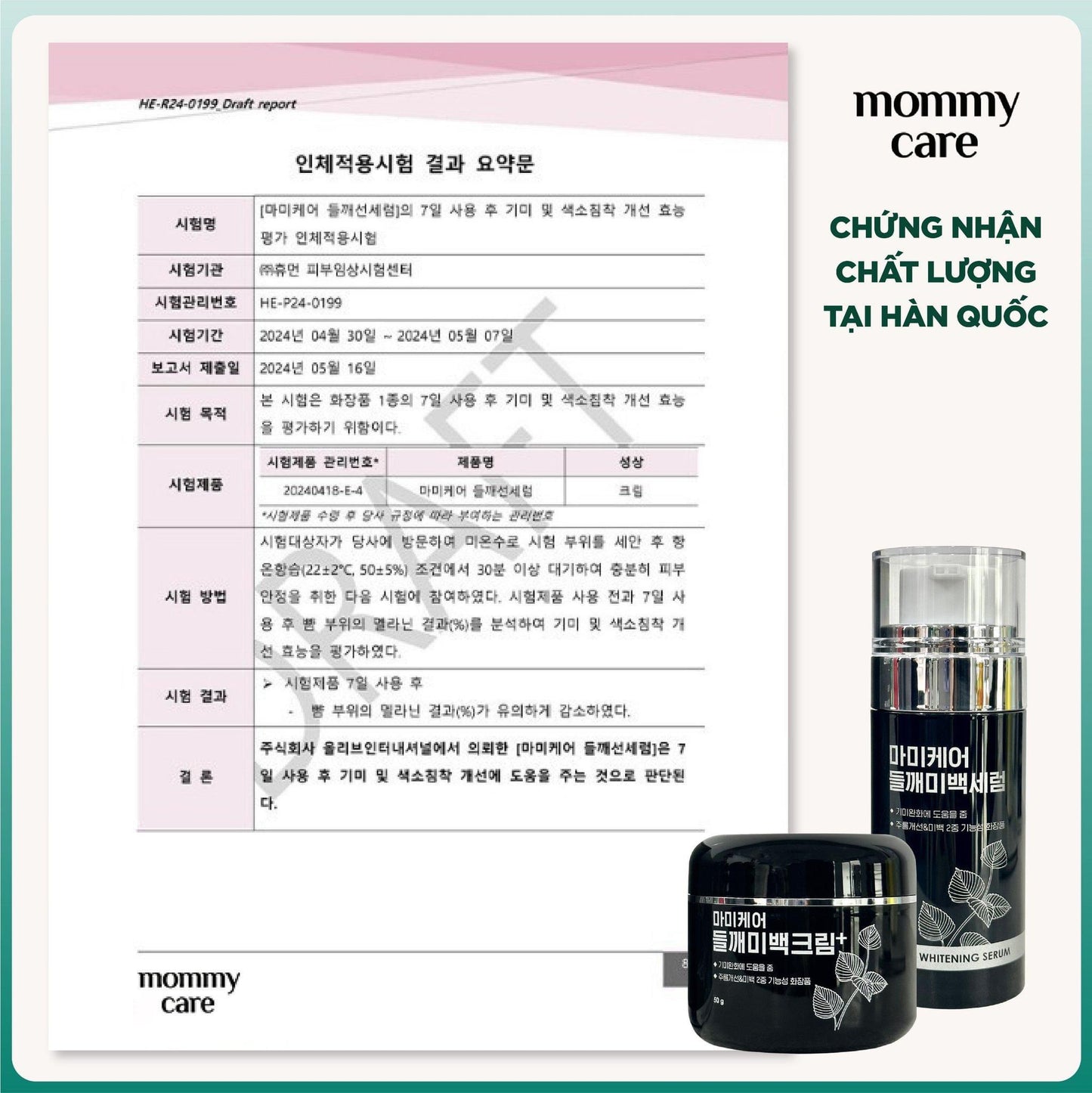 MOMMYCARE PERILLA BRIGHTENING SERUM 50ML & CREAM 80G BUNDLE