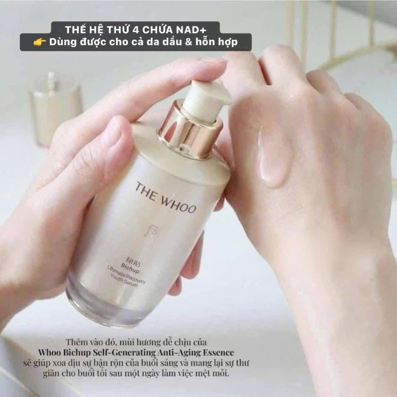 THE WHOO BICHUP 4TH GENERATION SERUM SPECIAL SET