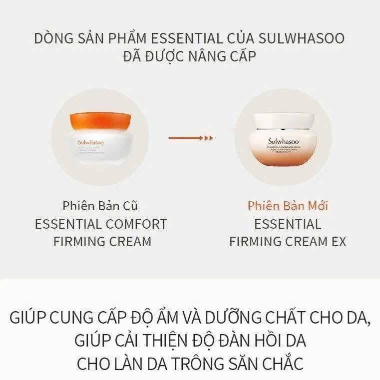 SULWHASOO ESSENTIAL FIRMING CREAM EX MINI 15ml